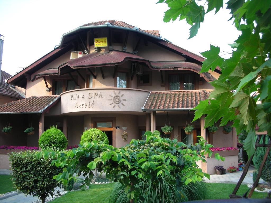 Villa I Spa Stevic Veliko Gradište エクステリア 写真